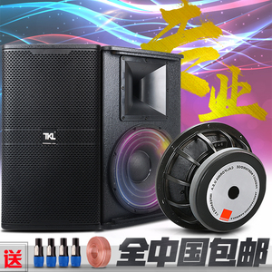 酒吧音箱设计_酒吧装修材料与音箱_音箱设计与制作