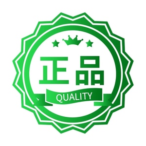 高蒂 货号搜索专柜正品 按货号咨询客服女鞋 女包