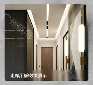 悬浮天花铝合金灯槽嵌入式走廊洗墙灯无边框铝槽卧室客厅灯墙角线