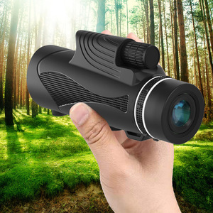 tb871705686淘宝熊猫望远镜官方旗舰店panda高倍专业级超级手充氮