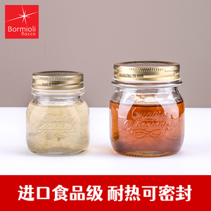 进口燕窝分装瓶可蒸煮家用食品级密封罐耐高温果酱花胶玻璃瓶