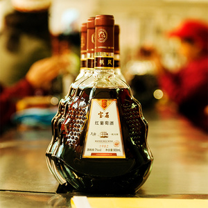 清徐马裕宝石红葡萄酒 7度900ml 大容量聚会佳品包邮