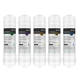 约翰史密斯净水器家用直饮滤芯配件pp棉