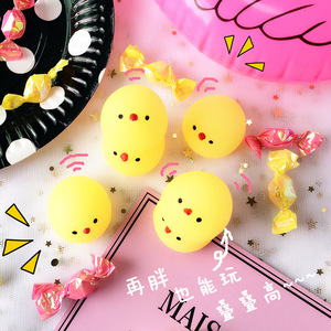 可爱的小东西小礼品创意可爱少女心爆棚的礼物小物饰品小玩意奇葩