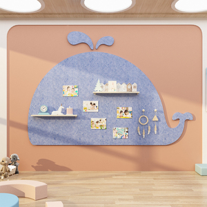 幼儿园环创主题墙面装饰成品毛毡板墙贴作品展示文化环境布置材料