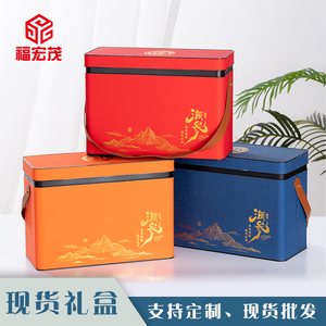 即食海参包装盒一斤二斤装品鲜礼品盒泡沫盒冷藏保温箱批发空盒