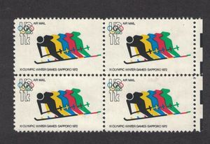 美国  #C85 1972 体育奥运会 札幌冬奥会 滑雪 外国邮票4方连全新