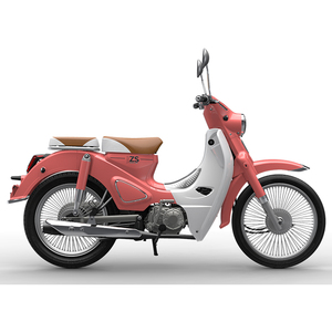 宗申yami雅米复古弯梁摩托车