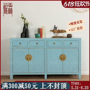 新中式老榆木彩漆鞋柜复古做旧餐边柜古典实木仿古收纳柜橱柜斗柜