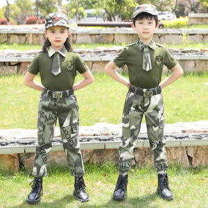儿童迷彩套装军装夏天男女童小学生迷彩服暑期军训服特种兵演出服
