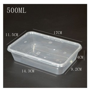 嘉盛加厚一次性餐盒透明500ml650ml750ml1000ml外卖打包快餐方盒