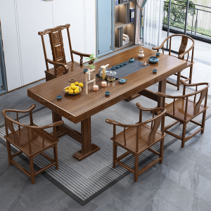 实木大板茶桌椅组合简约功夫茶台客厅家用茶几泡茶桌茶具套装一体