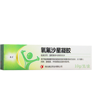 轰克 氧氟沙星凝胶 10g*1支/盒水痒氟沙氧佛沙星氟氧沙星氟沙星氟氧痒