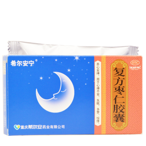 希尔安宁复方枣仁胶囊3粒酸枣仁养心安神失眠改善睡眠中成药胶嚢