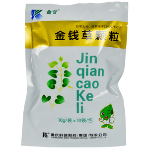 金甘 金钱草颗粒冲剂10袋/包官方旗舰店官网正品排尿困难清利湿热