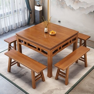 实木八仙桌中式正方形老式家用小餐桌椅组合岩板饭店餐馆吃饭桌子