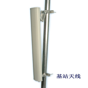 3an手机信号放大器配件室外大功率家庭工程专用基站天线