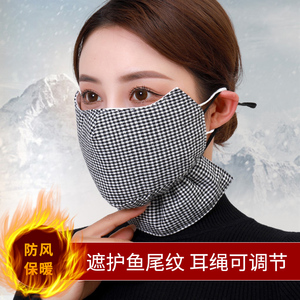 口罩冬季保暖女士棉护脸防冻护眼角不勒耳遮全脸防寒护耳防风面罩