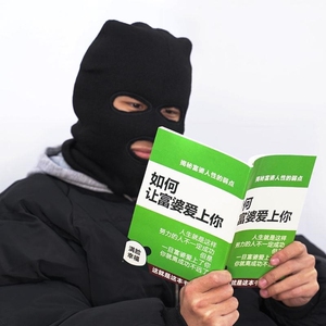 黑头户外加厚头套冬天保暖个性防风帽创意恐怖分悍帽沙雕头套冬季