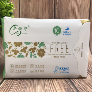 【4包】包邮新感觉卫生巾健康天然自净超薄夜用320mm柔棉表层