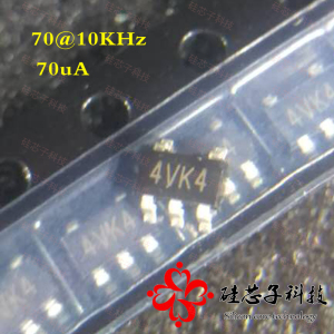 4VK4 5脚  300mA 1.8V 算力板电压域  CMOS电压稳压器 全新可拆