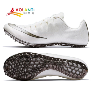 2019新款现货 耐克钉鞋 nike superfly elite 专业短跑田径钉鞋