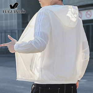 富贵鸟白色防晒衣男士夏季超薄款连帽钓鱼服夹克外套男潮流防晒服