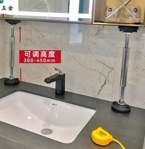 70tb230755814淘宝吊柜安装支撑神器镜柜支撑架杆浴室柜镜柜厨房