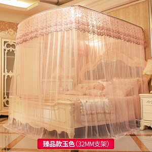 免安装新型蚊帐_免安装新型蚊帐价格_淘宝天猫热销免