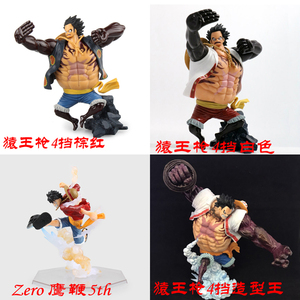 4档路飞