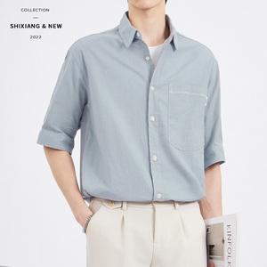 纯棉衬衫男中袖夏季青年韩版潮流上班商务休闲高级感短袖订婚正装