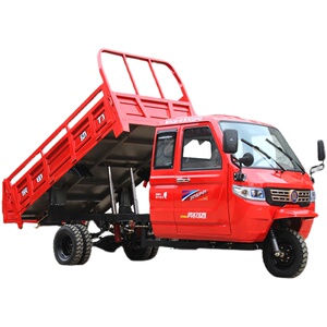 时风款半封闭四缸发动机一排半载货农用燃汽油三轮五轮自卸摩托车