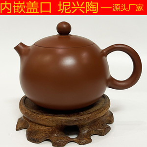 广西钦州坭兴陶全手工茶壶纯手工制作内镶式卡盖西施壶非紫砂建水