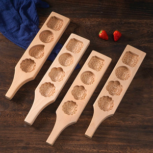 做清明粿的模具蒸模烘焙制作工具家用清明果磨具花样大号的圆形蒸