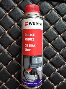 德国伍尔特发动机机油防漏剂气门室油封修复剂止漏补漏烧机油克星