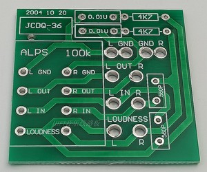 功放前级音量电位器pcb板  带等响度增强线路板 装27型8脚电位器