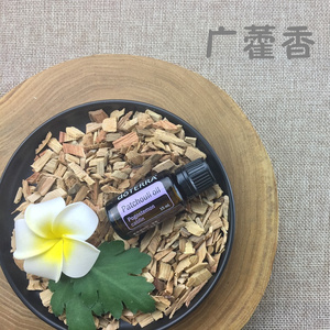 【多特瑞精油广藿香】多特瑞精油广藿香品牌,价格 - 阿里巴巴