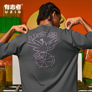 有志者UZIS 运动短袖男美式潮流夏季宽松透气圆领篮球T恤衫和平鸽