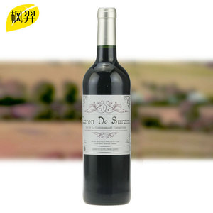 法国原装进口洋酒 苏荷男爵干红葡萄酒 baron de suromi 750ml