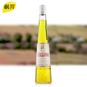 加利安诺原味力娇酒 galliano加力安奴利口酒鸡尾酒调酒 进口洋酒