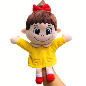 吉祥物娃娃抛洒结婚