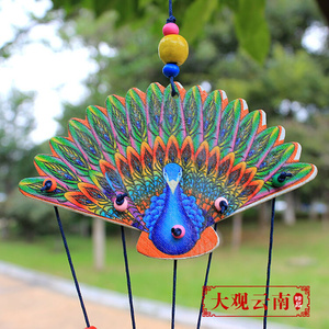 小孔雀风铃傣族特色挂饰云南工艺品墙壁装饰餐厅酒吧挂件手工田.