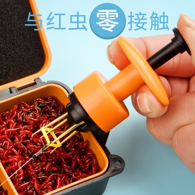 红虫上饵器钓鱼红虫夹皮筋挂饵器夹子工具新款挂上钩活饵捆绑小.