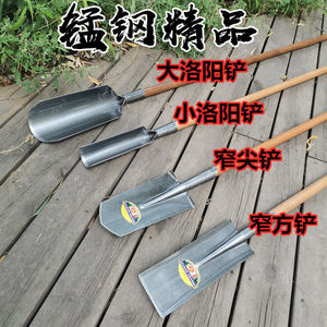 加大号洛阳铲取土器墓铲考古勘探打洞立桩掏洞全钢加厚挖山药工具