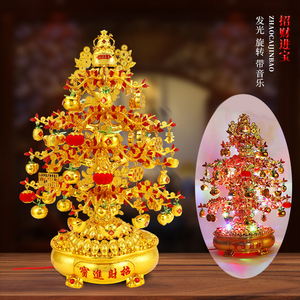 七彩灯光发财树音乐旋转摇钱树开业前台新财神爷春节日装饰品摆件