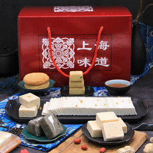 上海特产糕点礼盒老式字号送长辈手工传统特色小吃伴手礼点心食品