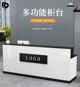 形象台现代