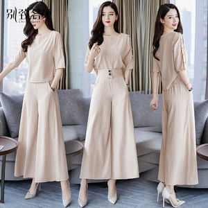 2021夏季新款女装气质时尚职业女神范阔腿裤两件套洋气减龄套装