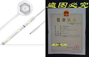 OxyLED S101 Motion Activated Bed Lights - LED Strip Dual Po