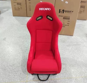 Recaro赛车桶椅不可调改装赛车通用座椅汽车座椅MR模拟器座椅